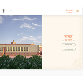 SANSAD