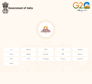 BHARAT – THE MOTHER OF DEMOCRACY
